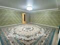 Жеке үй · 4 бөлме · 240 м² · 10 жүзд., Ырыс 16, бағасы: 52.5 млн ₸ в Актобе, жилой массив Акжар-2 — фото 25