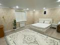 Жеке үй · 4 бөлме · 240 м² · 10 жүзд., Ырыс 16, бағасы: 52.5 млн ₸ в Актобе, жилой массив Акжар-2 — фото 27