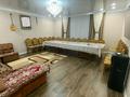 Жеке үй · 4 бөлме · 240 м² · 10 жүзд., Ырыс 16, бағасы: 52.5 млн ₸ в Актобе, жилой массив Акжар-2 — фото 45