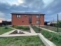Жеке үй · 4 бөлме · 240 м² · 10 жүзд., Ырыс 16, бағасы: 52.5 млн ₸ в Актобе, жилой массив Акжар-2 — фото 5