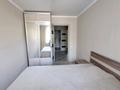 3-комнатная квартира · 62 м² · 2/5 этаж, Абая за 29.5 млн ₸ в Петропавловске — фото 6