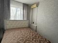 2-комнатная квартира · 44.3 м² · 1/5 этаж, Анаркулова за 200 000 ₸ в Жезказгане — фото 2