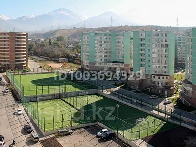 Магазины и бутики · 42 м² за 46.5 млн ₸ в Алматы, Наурызбайский р-н