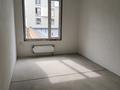 3-бөлмелі пәтер · 92 м² · 2/9 қабат, тунтубаева 19, бағасы: 92 млн ₸ в Алматы, Ауэзовский р-н — фото 13