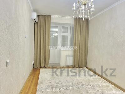 1-бөлмелі пәтер · 40 м² · 7/8 қабат, мкр Болашак 120 — Бокенбай батыр 156/7(юнис Сити), бағасы: 140 000 〒 в Актобе