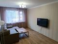 3-бөлмелі пәтер · 68 м² · 4/9 қабат, Назарбаева 25 — Пересечение Лермонтова-Назарбаева, бағасы: 32 млн ₸ в Павлодаре