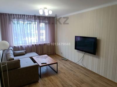 3-бөлмелі пәтер · 68 м² · 4/9 қабат, Назарбаева 25 — Пересечение Лермонтова-Назарбаева, бағасы: 32 млн ₸ в Павлодаре