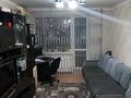 1-комнатная квартира · 46.2 м² · 7/10 этаж, мкр Шанхай, Маресьева 2г — Маресьева за 13.5 млн ₸ в Актобе — фото 2