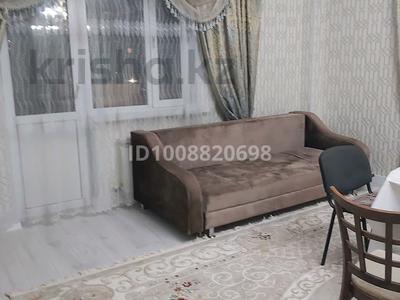 2-бөлмелі пәтер · 93 м² · 4/16 қабат, Кенесары 65, бағасы: 42 млн ₸ в Астане, р-н Байконур