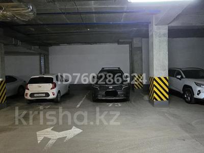 Паркинг · 20 м² · Сыганак 17, бағасы: 35 000 〒 в Астане, Есильский р-н