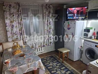 Үйдің бір бөлігі · 3 бөлме · 90 м² · 6 сот., Комсомольская 4/2 — Терешкова, бағасы: 13 млн ₸ в 