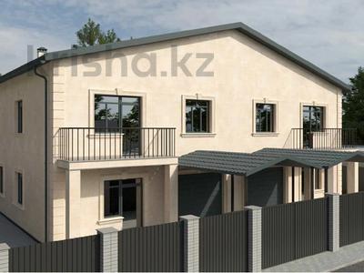 Часть дома · 5 комнат · 250 м² · 4 сот., Дзержинского за 95 млн 〒 в Кокшетау