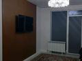 2-комнатная квартира · 47.5 м² · 4/6 этаж, Халиуллина 196/17 за 250 000 ₸ в Алматы, Медеуский р-н