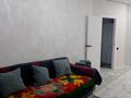 2-комнатная квартира · 47.5 м² · 4/6 этаж, Халиуллина 196/17 за 250 000 ₸ в Алматы, Медеуский р-н — фото 14