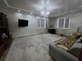Отдельный дом · 4 комнаты · 100 м² · 5 сот., Алатау 23 за 48 млн ₸ в  — фото 14