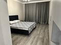 4-бөлмелі пәтер · 160 м² · 6 қабат, Аль-Фараби 7, бағасы: 1.1 млн ₸ в Алматы, Бостандыкский р-н — фото 4