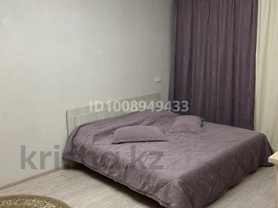 1-бөлмелі пәтер · 32 м² · 1/5 қабат, мкр Новый Город, Ержанова 37 — Restaurant Sadre – ресторан по улице Ержанова, 46 (примерно в ~200–300 м от дома № 37, бағасы: 10 000 ₸ в Караганде, Казыбек би р-н