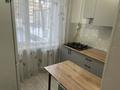 1-бөлмелі пәтер · 32 м² · 1/5 қабат, Жаңа қала ш/а., Ержанова 37 — Restaurant Sadre – ресторан по улице Ержанова, 46 (примерно в ~200–300 м от дома № 37, бағасы: 10 000 ₸ в Караганде, Казыбек би р-н — фото 5