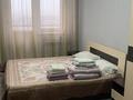 2-комнатная квартира · 45 м² · 9/10 этаж, Райымбека 481/1 — Саина за 250 000 ₸ в Алматы, Алатауский р-н — фото 25