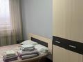 2-комнатная квартира · 45 м² · 9/10 этаж, Райымбека 481/1 — Саина за 250 000 ₸ в Алматы, Алатауский р-н — фото 30