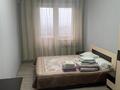 2-комнатная квартира · 45 м² · 9/10 этаж, Райымбека 481/1 — Саина за 250 000 ₸ в Алматы, Алатауский р-н — фото 31