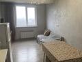 2-комнатная квартира · 45 м² · 9/10 этаж, Райымбека 481/1 — Саина за 250 000 ₸ в Алматы, Алатауский р-н — фото 33