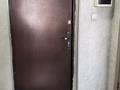2-комнатная квартира · 42 м² · 9/10 этаж, Райымбек 481/1 — Саина за 250 000 ₸ в Алматы, Алатауский р-н — фото 4