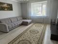 2-комнатная квартира · 55 м² · 3/9 этаж, Сабатаева 82 — Вечный огонь за 27 млн ₸ в Кокшетау — фото 6