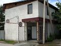 Свободное назначение · 140 м² за 350 000 ₸ в  — фото 3