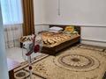 Отдельный дом · 5 комнат · 119.8 м² · 8 сот., Маусым 43 за 20 млн ₸ в Баскудуке — фото 2