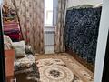 Отдельный дом · 5 комнат · 119.8 м² · 8 сот., Маусым 43 за 20 млн ₸ в Баскудуке — фото 5
