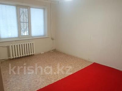 1-бөлмелі пәтер · 32 м² · 1/5 қабат, Торайгырова 93, бағасы: 11.5 млн ₸ в Павлодаре