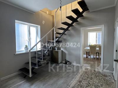 Отдельный дом · 5 комнат · 143 м² · 8 сот., мкр Бозарык 30 — Ханқорған 4 проезд за 40 млн 〒 в Шымкенте, Абайский р-н