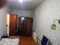 Отдельный дом • 4 комнаты • 100 м² • 5 сот., Рабочий посёлок за 13.6 млн 〒 в Петропавловске — фото 5