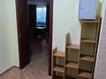 Свободное назначение, офисы, общепит, бани, гостиницы и зоны отдыха, медцентры и аптеки, образование, развлечения · 1000 м² за 550 млн ₸ в Алматы, Бостандыкский р-н — фото 12