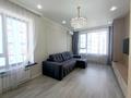 2-комнатная квартира · 61 м² · 11/13 этаж, Кармысова 84/2 — Курмангазы за 78 млн ₸ в Алматы, Медеуский р-н — фото 3