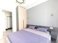 2-комнатная квартира · 61 м² · 11/13 этаж, Кармысова 84/2 — Курмангазы за 78 млн ₸ в Алматы, Медеуский р-н — фото 4