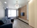 2-комнатная квартира · 61 м² · 11/13 этаж, Кармысова 84/2 — Курмангазы за 78 млн ₸ в Алматы, Медеуский р-н — фото 5