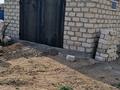 Участок · 8 соток, Акжар, 8 ул за 10 млн ₸ в Атырау