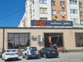 3-комнатная квартира · 72 м² · 4/5 этаж, Курмангазы 5 за 13 000 ₸ в Атырау — фото 14