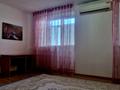 3-комнатная квартира · 72 м² · 4/5 этаж, Курмангазы 5 за 13 000 ₸ в Атырау — фото 2