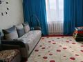 2-комнатная квартира · 54 м² · 6/9 этаж, Микрорайон Васильковский 23 за 16 млн ₸ в Кокшетау — фото 2