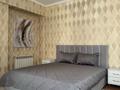 2-бөлмелі пәтер · 85 м² · 7/15 қабат, микрорайон Керемет 5 к19, бағасы: 77 млн ₸ в Алматы, Бостандыкский р-н