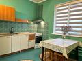 Отдельный дом · 4 комнаты · 240 м² · 6 сот., Мкр Казгурт ул.Богенбай батыр 58 за 250 000 ₸ в Шымкенте, Туран р-н — фото 4