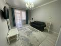 3-комнатная квартира · 111 м² · 4/13 этаж, Розыбакиева 247 — ТРЦ Мега за 800 000 ₸ в Алматы, Бостандыкский р-н