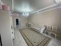 3-комнатная квартира · 111 м² · 4/13 этаж, Розыбакиева 247 — ТРЦ Мега за 800 000 ₸ в Алматы, Бостандыкский р-н — фото 4