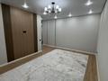 3-комнатная квартира · 75 м² · 3/9 этаж, А102 11/3 за 35.5 млн ₸ в Астане, Сарайшык р-н — фото 7
