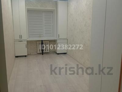 3-бөлмелі пәтер · 52 м² · 4/4 қабат, ул. Глинки 59, бағасы: 180 000 ₸ в Семее, Красный Кордон