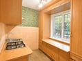 3-комнатная квартира · 58.1 м² · 1/5 этаж, Раймбека 120/124 — Раймбека Панфилова за 41 млн ₸ в Алматы, Алмалинский р-н — фото 5