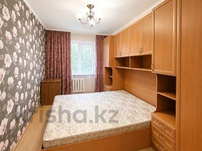 3-комнатная квартира · 58.1 м² · 1/5 этаж, Раймбека 120/124 — Раймбека Панфилова за 41 млн ₸ в Алматы, Алмалинский р-н